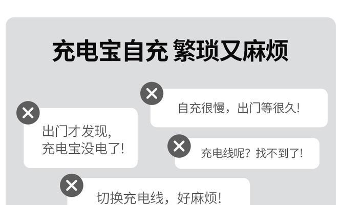 苹果轰炮音箱连接问题的解决办法？