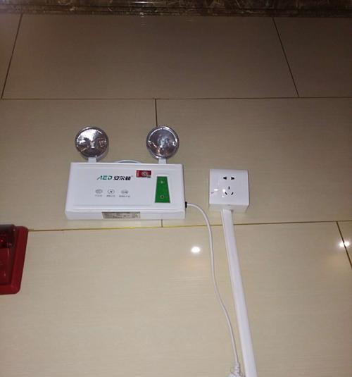 安尔慕摄像头手机控制方法是什么？