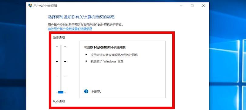 网吧上网的关电脑如何开启？开启过程中遇到问题怎么办？