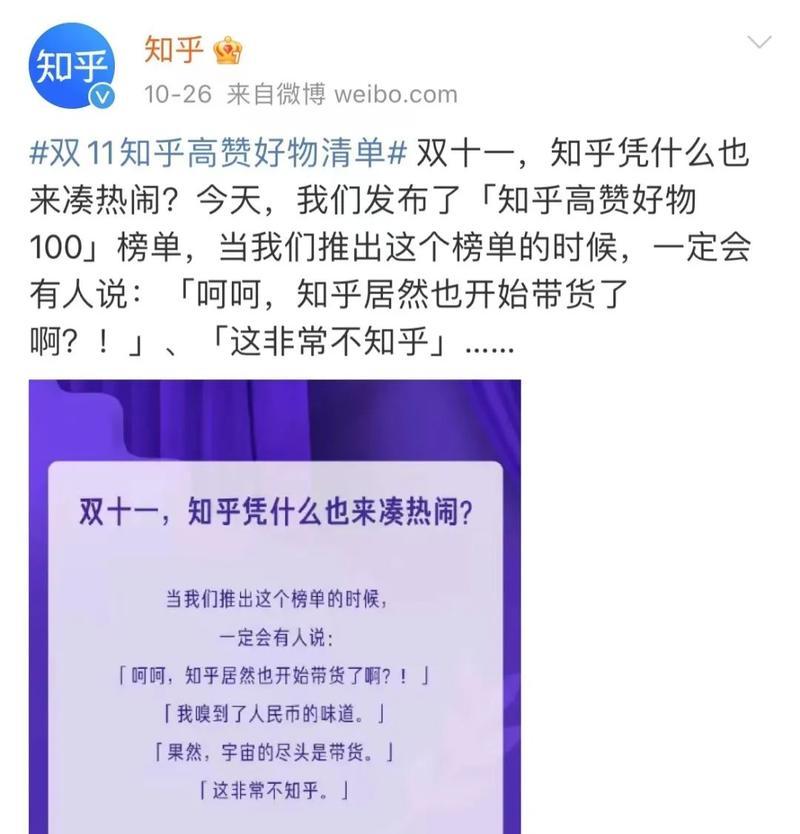 小蓝书手写笔写字操作方法？