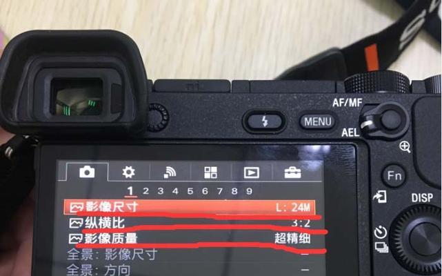 索尼相机蓝牙无法打开的解决方法是什么？