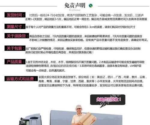 机顶盒底座托架的拆卸步骤是什么？