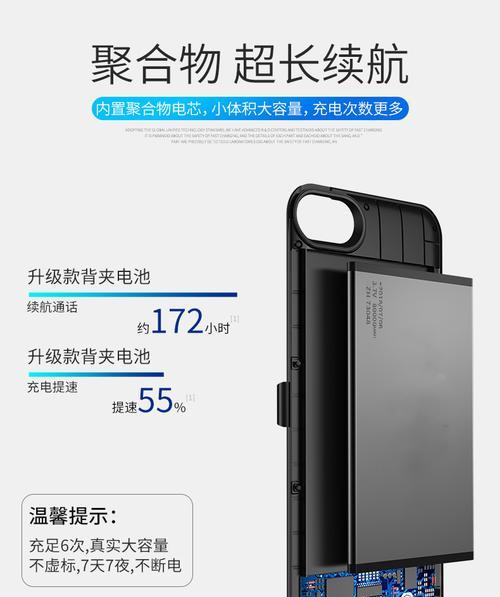 海腾机顶盒下载新闻联播的方法是什么？