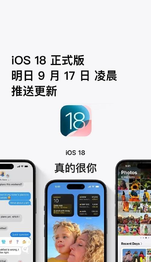 如何选择苹果手机和安卓手机？