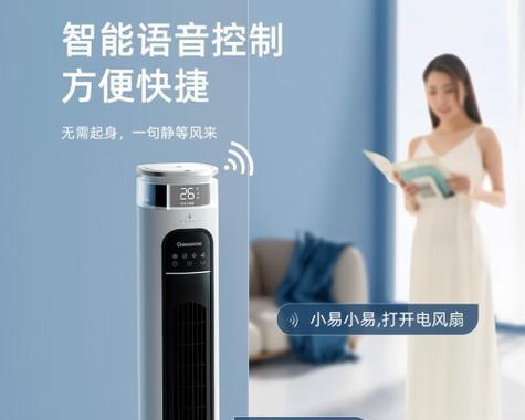 长虹电视界面快捷键如何使用？遇到问题怎么办？