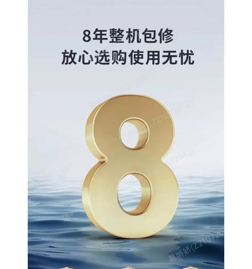 法迪欧燃气热水器质量如何？属于哪个档次？