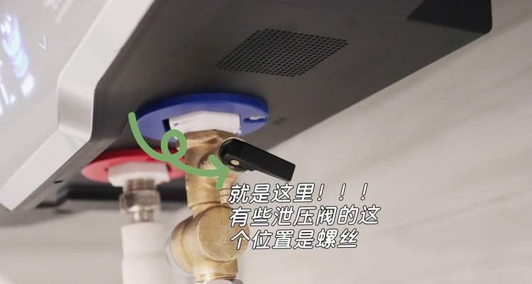 热水器阀门打不开怎么办？正确开启方法是什么？