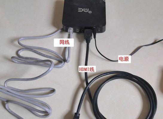 爱尚电视机顶盒使用教程哪里找？