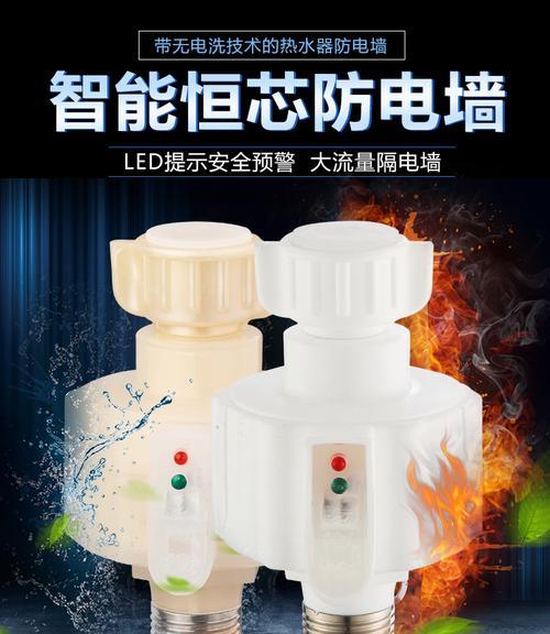 外置热水器排热气的原因是什么？会影响使用吗？