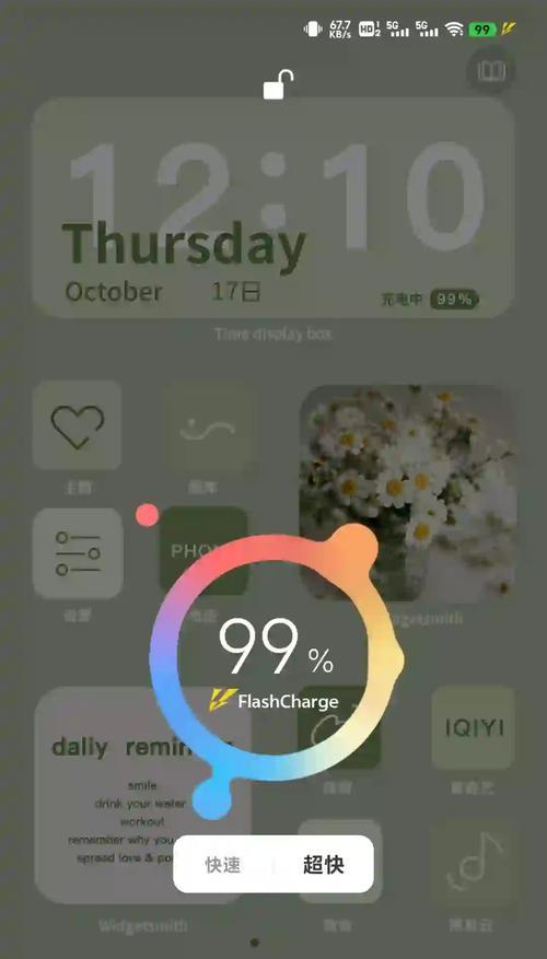 手机对准摄像头拍照的技巧是什么？