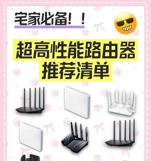 导轨工业路由器有何作用？特点是什么？
