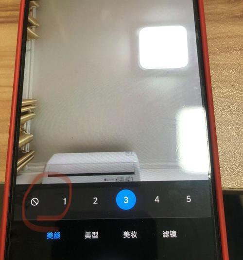 手机吸附蓝牙摄像头怎么关闭？关闭后如何重新连接？