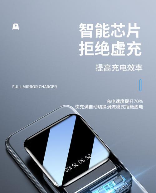 多边套索音箱使用方法是什么？操作步骤复杂吗？