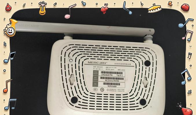 水星吊顶路由器连接步骤是什么？连接后如何测试？