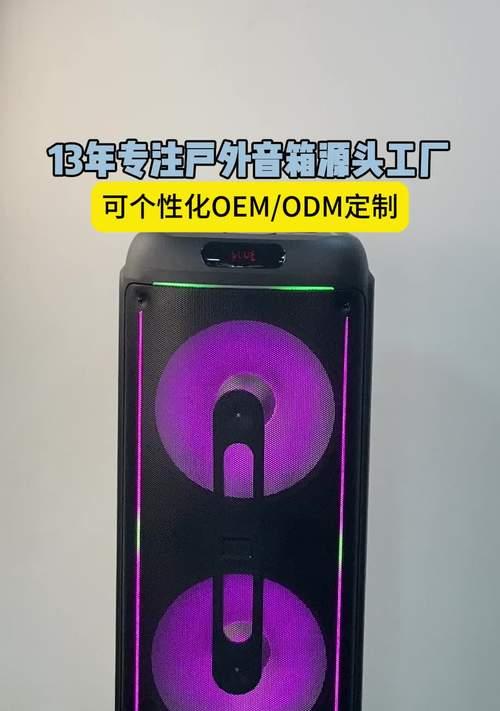 音箱的种类如何区分？