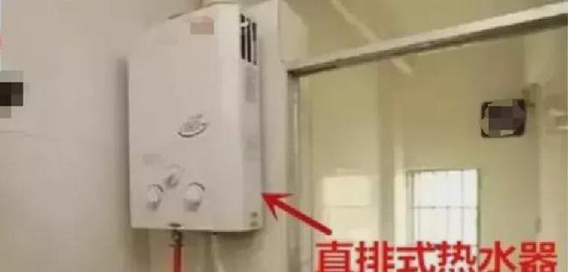 燃气热水器烟囱堵塞用什么材料？安全建议是什么？