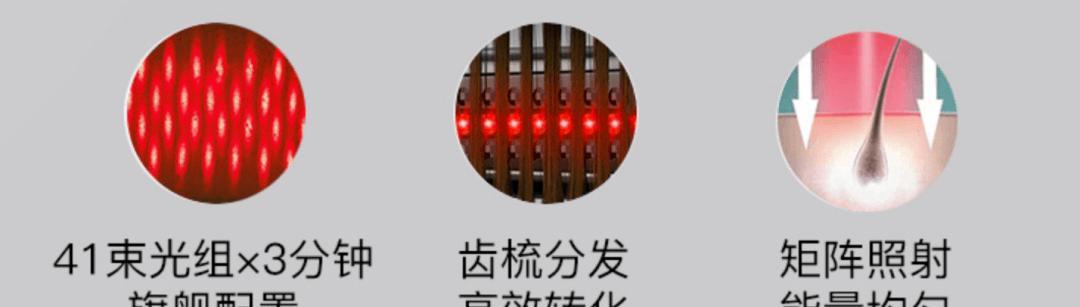 充电器头皮套的拆卸方法图解是什么？拆卸步骤有哪些？