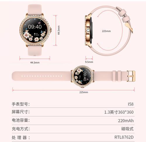 智能手表语音助手方块的关闭方法是什么？