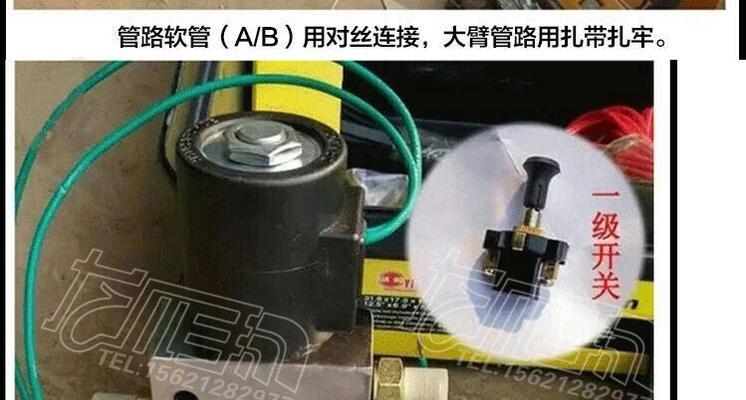 pogo效果器如何连接音箱？连接步骤是什么？