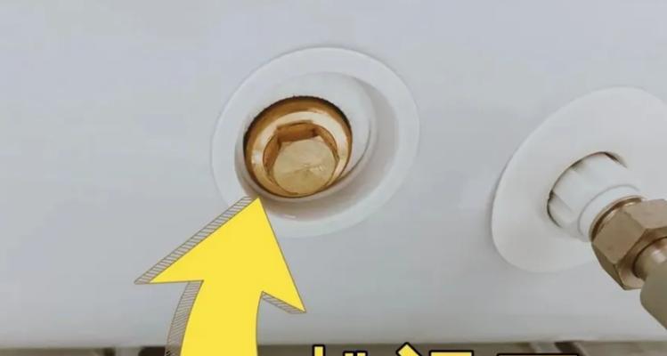 华范热水器排污操作步骤是什么？