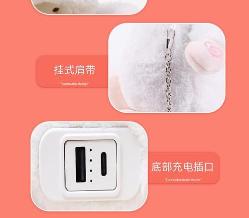 暖宝国标充电器接口类型是什么？