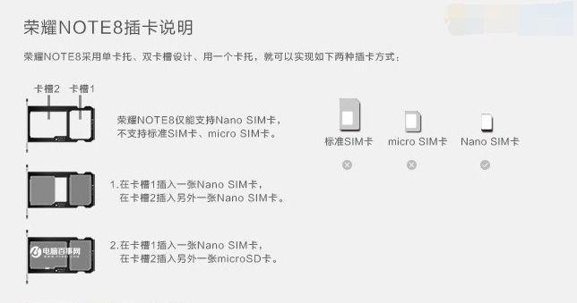 华为笔记本电脑卡顿怎么办？