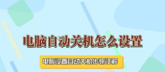 电话设置网关机状态的具体步骤是什么？
