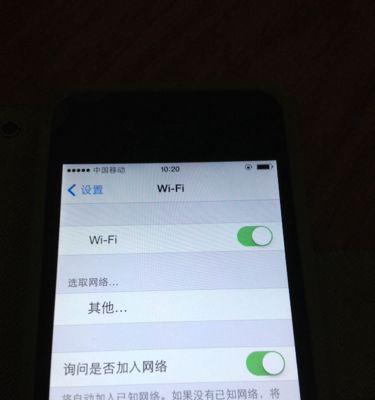苹果音箱无法连接网络怎么办？