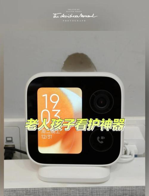 连上手机的家用摄像头使用方法是什么？使用过程中可能遇到哪些问题？