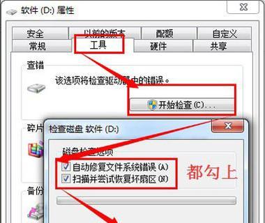 移动硬盘文件导入提速方法？如何操作？