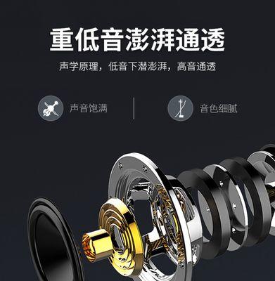 音箱并排吊挂安装步骤是什么？