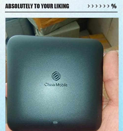 宁德移动电视机顶盒的默认密码是什么？如何找回或重置机顶盒密码？