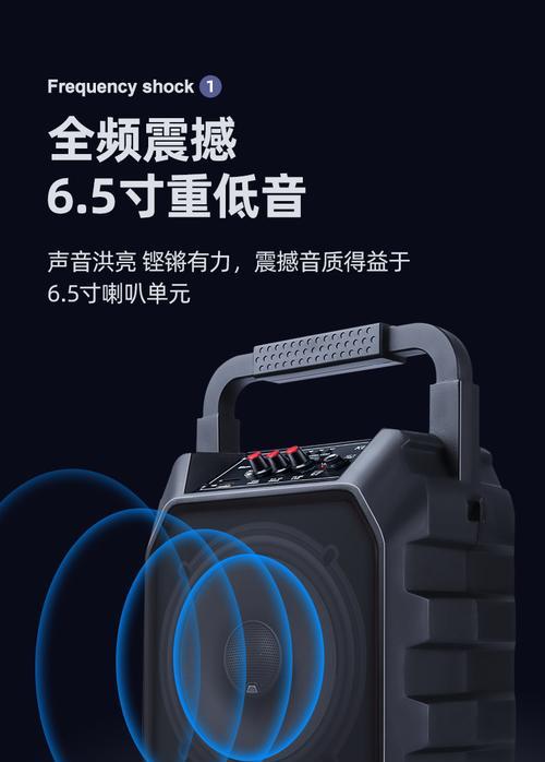 超大卡通音箱的使用技巧是什么？