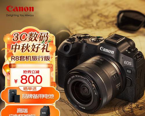 佳能卡片数码相机有什么价值吗？它在市场上的定位是什么？