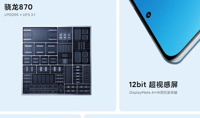 小米12x保护壳拆卸方法是什么？