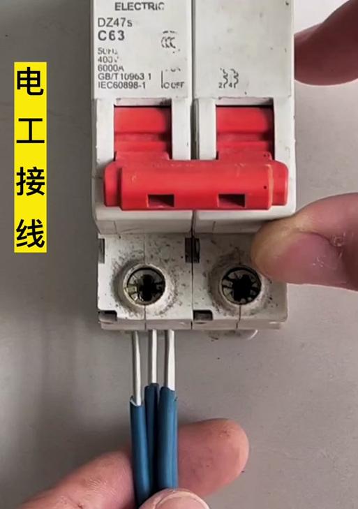 手机充电器铝线损坏修复方法是什么？