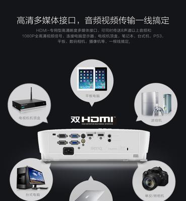 机顶盒亮度调节到最低怎么调整？解决方法是什么？