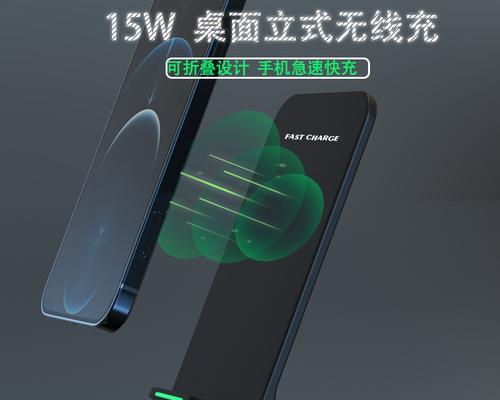 无线超薄充电器使用教程视频在哪里？