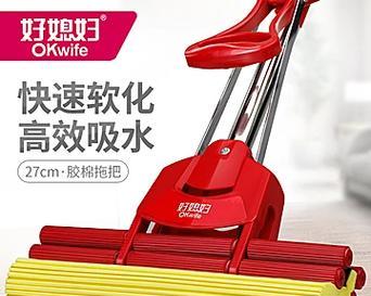 滚轮移动电源外壳开启方法是什么？