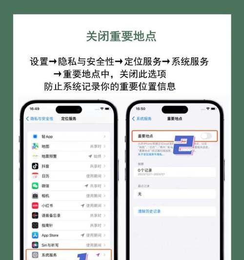 苹果数据转鸿蒙手机的步骤是什么？数据迁移后能完全兼容吗？