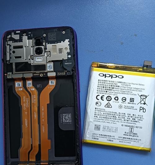 oppo手机如何查看电池大小？电池大小对手机性能有何影响？