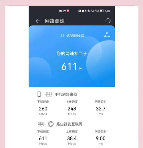光猫路由器保养和维护的方法有哪些？如何延长使用寿命？