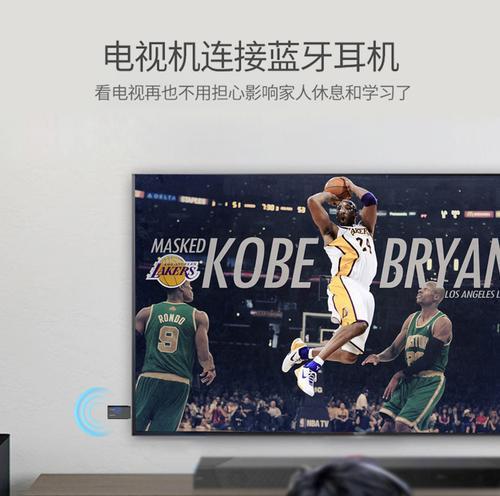 如何用机顶盒播放苹果无损音乐？