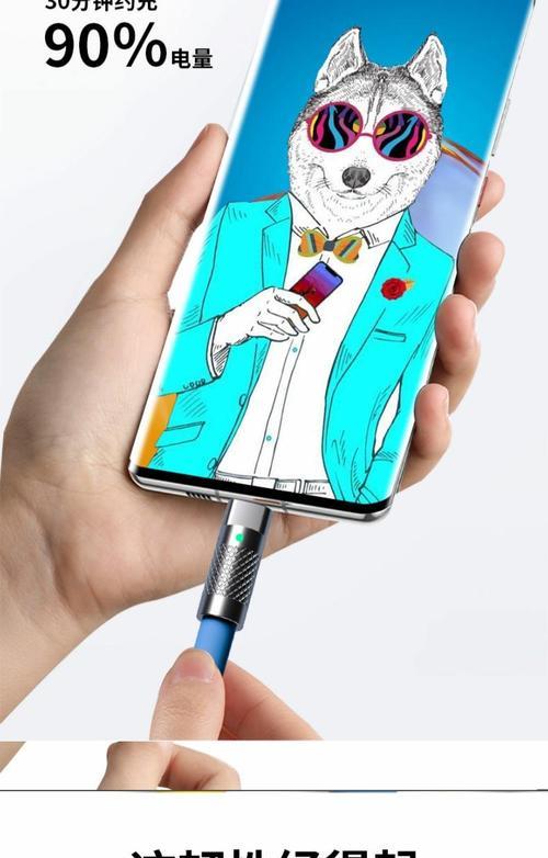 快闪充加粗功能对充电有何影响？