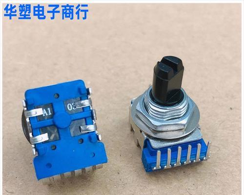 博士音箱延长杆安装方法是什么？