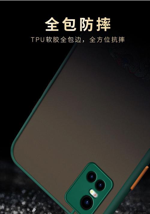 摄像头翻转手机壳拆解步骤？