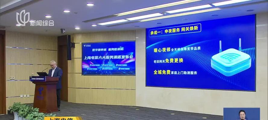 电信网关如何开启和设置？使用过程中应注意哪些问题？