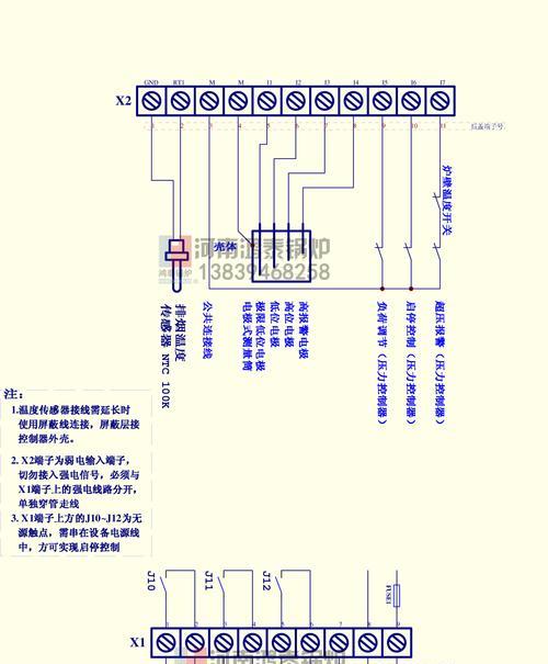 平板电脑使用转接器的操作指南是什么？