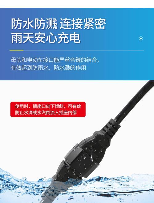移动防外电源的正确使用方法是什么？如何进行日常维护？