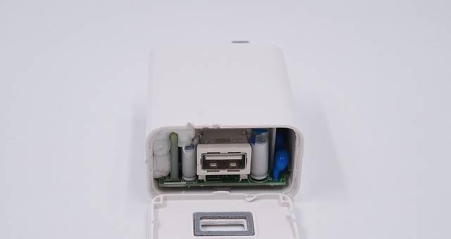 智合家充电器拆解步骤是什么？需要什么工具？